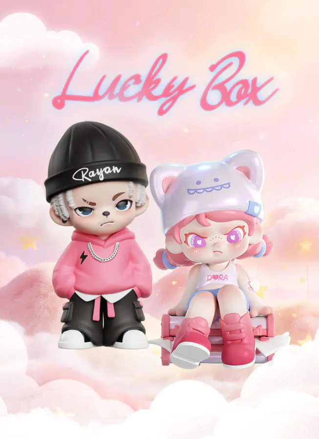 Luckly Bag!